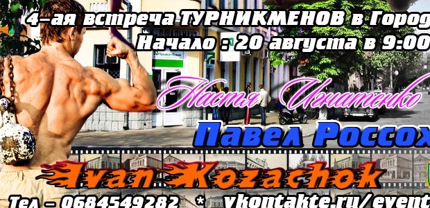 the description of image 2